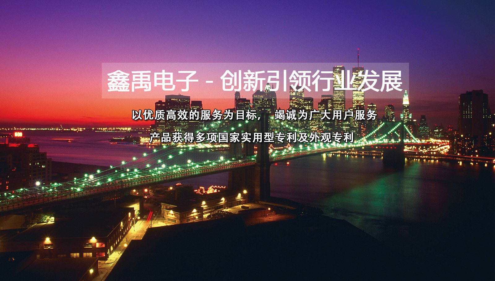 草比逼网福州led灯具